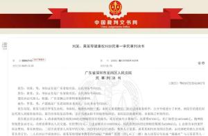 15岁少女酒吧误饮致命毒水身亡 新潮饮品暗藏致命风险