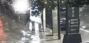 车边捡300元 上车发现38000元被偷 意外之喜变惊吓