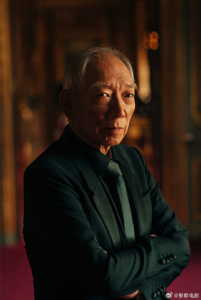 袁和平获北影节终身成就奖 光影江湖的传奇