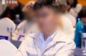 男子出狱2年多诈骗两名女性超240万 自导自演精心骗局