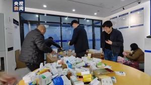 1名医生1分钟给3人“看病”26次 骗保行为露马脚