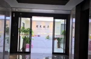 北京一男子被婚介要求每月见女生 余额不足婚介红娘催促贷款充值