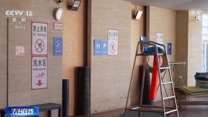 骗了会费就跑路 “职业闭店人”获刑 零元接手敛财套路