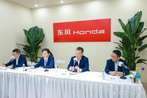 车展群访：“油电同进、同智”，东风本田的双线突围之道 务实转型之路
