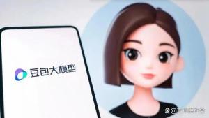 豆包收费后你会继续用吗 付费版本引争议
