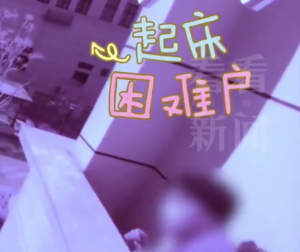 也是拼了！男子醉驾逃逸藏身空调外机