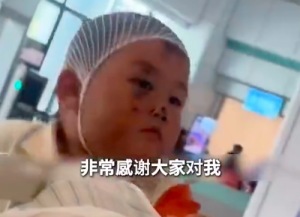 被3岁宝宝守护的妈妈最新发声 带娃送外卖遇车祸的妈妈报平安婉拒捐款