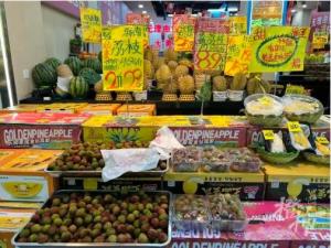 荔枝跌到10元一斤 妃子笑成性价比之选