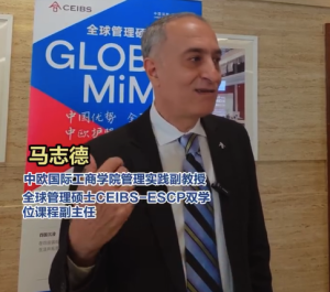 外国学者：北京很安全 中国社会安全最好