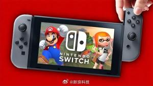 国行Switch将停服 告别在线功能时代