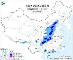 暴雨、大雾 中央气象台双预警齐发 多地需加强防范