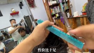 理发价格疯狂上涨，技术却原地踏步