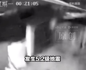 柳州医院回应地震收治情况
