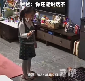 妈妈醉酒昏倒5岁女儿边哭边求救 妈妈：很自责，也很庆幸有个懂事的宝宝