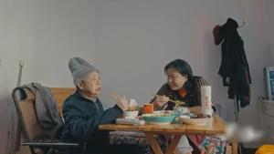 当第一批丁克住进医院，关键时刻谁来签字？ 养老与手术困境