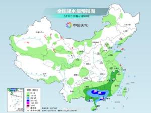 南方还有2轮强降雨 暴雨大暴雨来袭