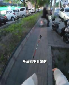 一场盲道上的摆拍，“撞翻”了另一个百万粉盲人主播 信任危机引深思