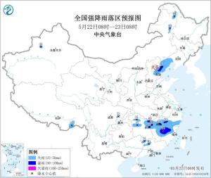 辽宁西南部将有大到暴雨 多地需防强对流天气