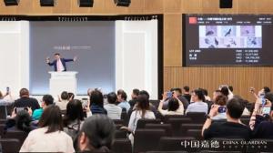 徐渭《写生卷》1.046亿元成交 古代书画专场亮点
