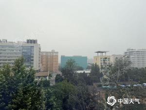 中雨！明天北京将出现明显降雨 气温下降需添衣