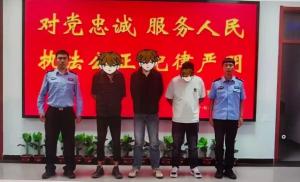 警方查处5起殴打他人案件 严惩不贷守护平安