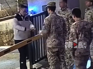 海军战士深夜向武警求助救家人 武警战友伸援手帮助军属转危为安