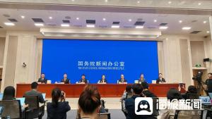官方:大力推进全民参保计划 健全就业地社保制度