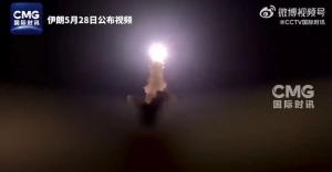 伊朗稱襲擊美軍第五艦隊(duì)總部 導(dǎo)彈與無人機(jī)齊發(fā)