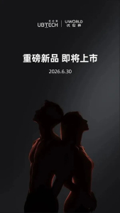 全球首款全尺寸超仿生人形機器人預(yù)售 情感陪伴新選擇