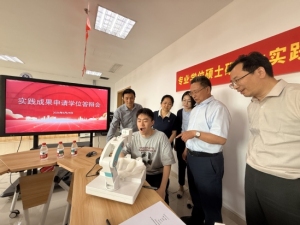 上理工兩碩士靠實(shí)踐成果畢業(yè) 實(shí)戰(zhàn)育才新模式