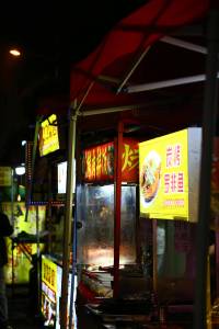 医生提醒夏季冷制甜品放超2小时别吃 警惕食源性疾病风险