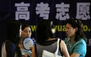 大学里最被劝退的是哪个专业 就业难成“弃子”