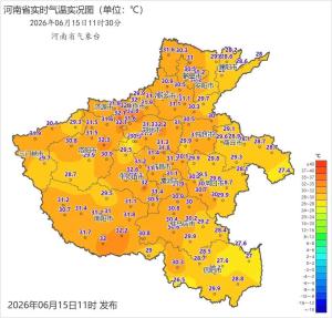 未来四天河南“炎”值拉满 高温持续注意防暑
