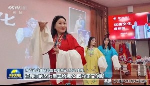 西安培华学院上央视《新闻联播》了