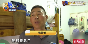 男子说为儿子付十几万彩礼后女方不认 一路加价？