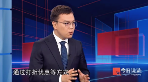 职业闭店人三年接手七家健身房，收会员费75万余元
