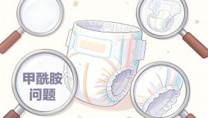 纸尿裤供应商股价上涨 市场情绪回暖