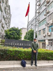 道士针灸被罚10万 行政复议被驳回 超期申请未获受理