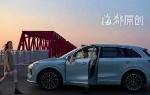 车还没提就停产尚界H5换代引争议