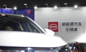博主：比亚迪赢了销量却困在盈利泥潭 利润缩水引关注