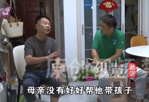 婆婆不带娃被儿媳打断四根肋骨 男子：被打活该