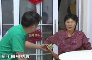 姑姐回应母亲不带娃被弟媳打断肋骨 家庭矛盾升级引发热议