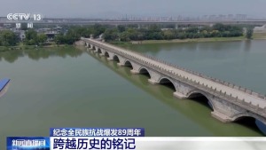 祖孙接力讲述“七七事变”烽火记忆 传承历史守护和平