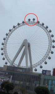 摩天轮座舱被台风吹成“风火轮” 设计原理保障安全