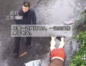 暖心一幕！雨天路口男子不慎摔倒昏迷 民警下班路过紧急送医