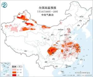 中央气象台继续发布高温黄色预警 多地气温超37℃
