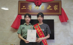 姐姐是世界冠军 妹妹考上国防科大 姐妹并肩逐梦