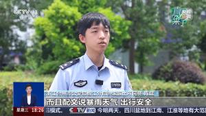 散布虚假灾情人员被依法处罚 用旧视频冒充实时灾情
