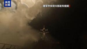 伊朗已停止履行伊美谅解备忘录 美伊紧张局势升级