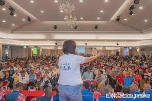 王金平站台力挺柯志恩 团结打赢这一仗